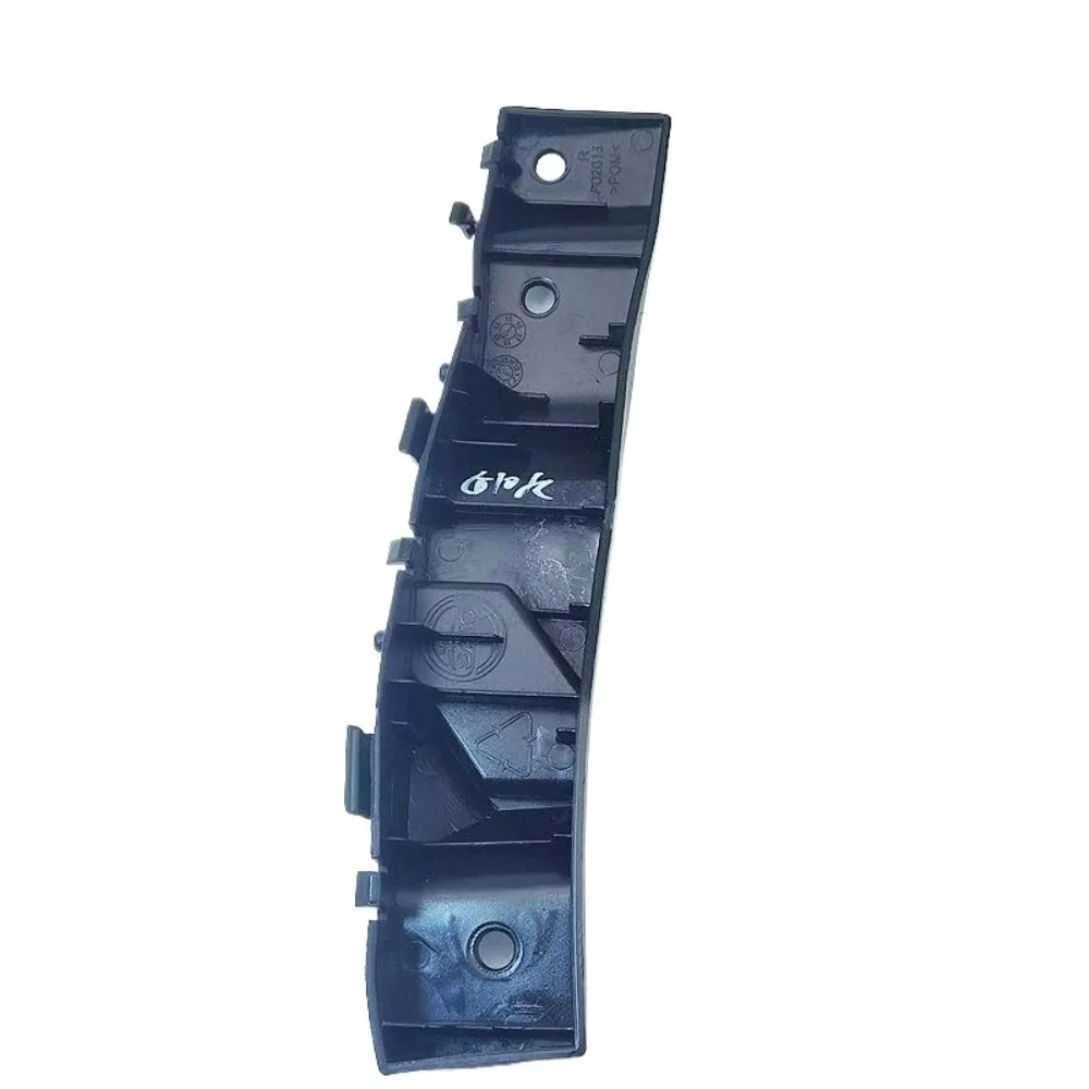 C00017002 Rear Front Bumpers Bracket Buckle Plastic Left Right for Maxus G10 Genuine
C00017002 Rear Front Bumpers Bracket Buckle Plastic Left Right for Maxus G10 Genuine