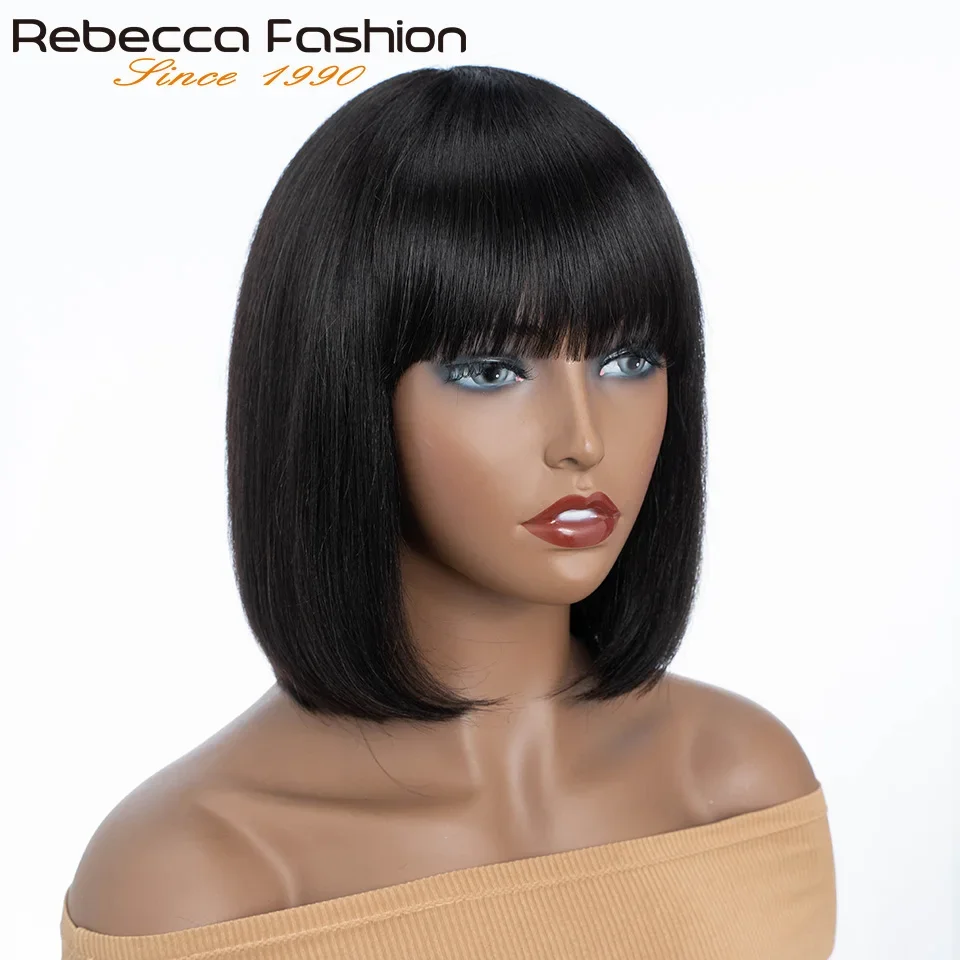 Rebecca Short Straight Hair Bob Wigs Human Hair Wig With Bangs Remy Full Machine Made Wig for Women Non Lace Glueless Bob Wig
Rebecca Short Straight Hair Bob Wigs Human Hair Wig With Bangs Remy Full Machine Made Wig for Women Non Lace Glueless Bob Wig