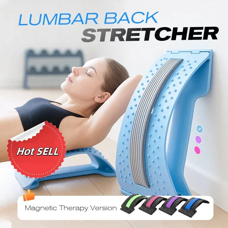 Lumbar Back Soothing Device Stretch Lumbar Spine Relieve Nerve Compression Magnetic Massage Lumbar Vertebrae Back Corrector
Lumbar Back Soothing Device Stretch Lumbar Spine Relieve Nerve Compression Magnetic Massage Lumbar Vertebrae Back Corrector