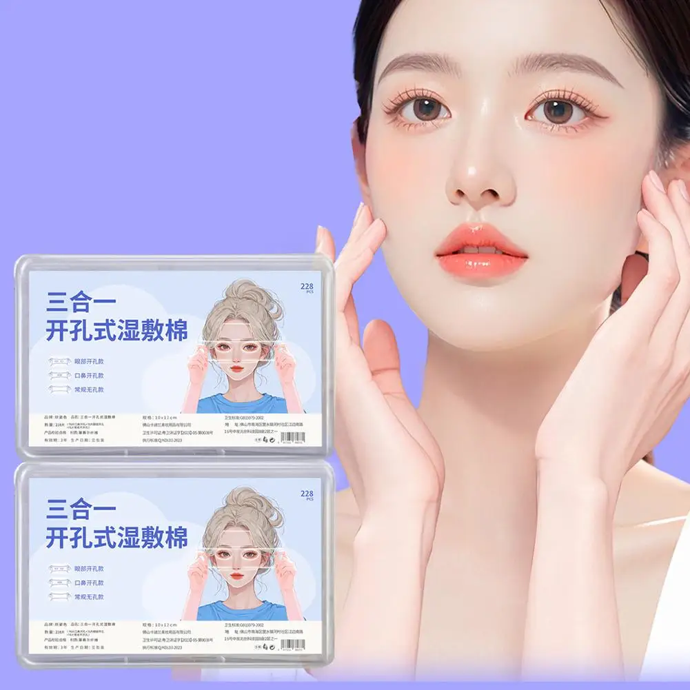 New Wet-compress Cotton Pad Stretchable Mask Paper Bandage Clean And Sanitary Thin Makeup Remover Pad For Facial Moisturizi T4O8
New Wet-compress Cotton Pad Stretchable Mask Paper Bandage Clean And Sanitary Thin Makeup Remover Pad For Facial Moisturizi T4O8