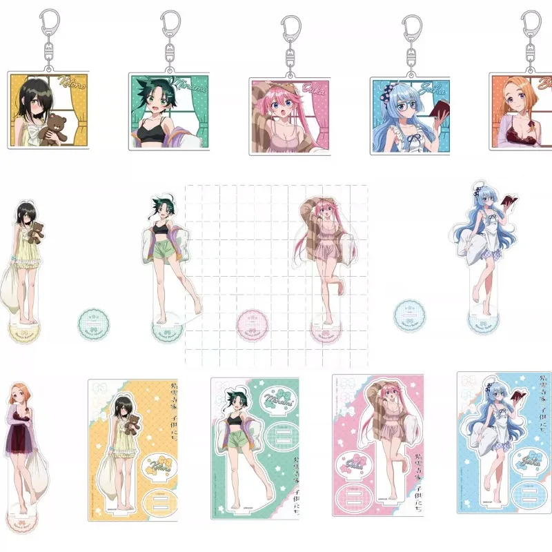 Arata Shiunji Seiha Banr Minami Kotono Acrylic Stand Keychain Anime Toy Figures
Arata Shiunji Seiha Banr Minami Kotono Acrylic Stand Keychain Anime Toy Figures