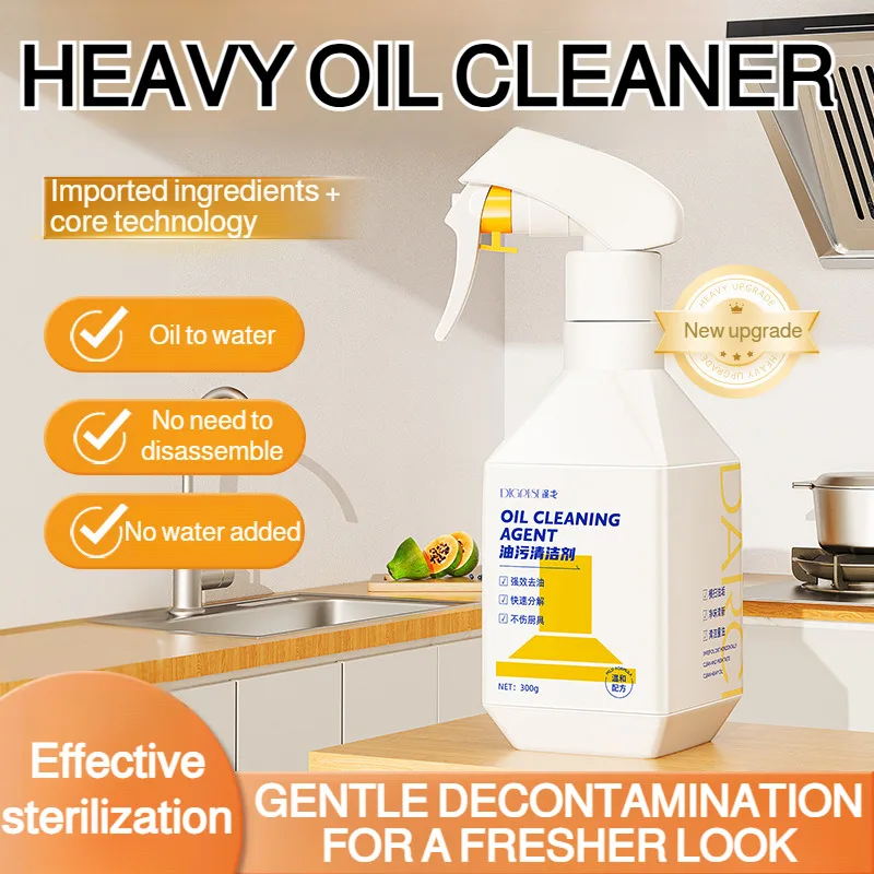 Heavy oil stain strong cleaner kitchen range hood stove cleaner oil stain foam dissolving remover oil stain
Heavy oil stain strong cleaner kitchen range hood stove cleaner oil stain foam dissolving remover oil stain