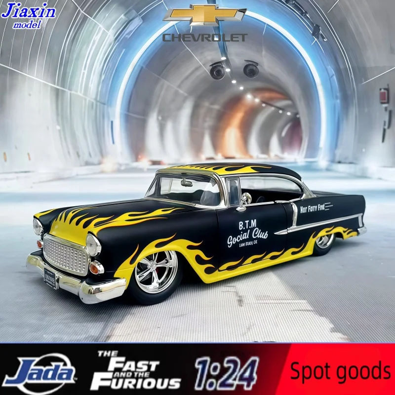 JADA 1:24 Chevrolet Belle Elise Rare Blaze American Classic Car Alloy Model Collection
JADA 1:24 Chevrolet Belle Elise Rare Blaze American Classic Car Alloy Model Collection
