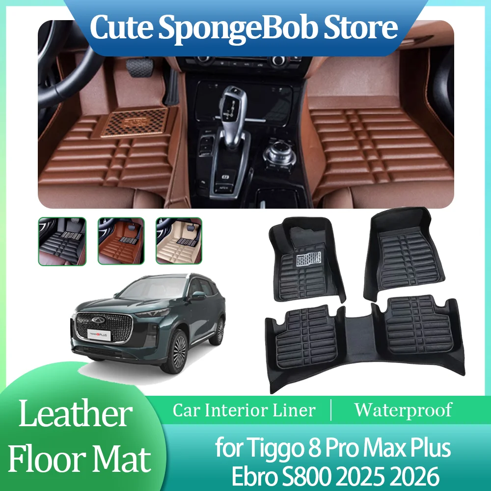 Car Leather Floor Mat for Tiggo 8 Pro Max Plus Ebro S800 2025 2026 Foot Interior Liner Waterproof Carpet Pad Custom Accessories
Car Leather Floor Mat for Tiggo 8 Pro Max Plus Ebro S800 2025 2026 Foot Interior Liner Waterproof Carpet Pad Custom Accessories