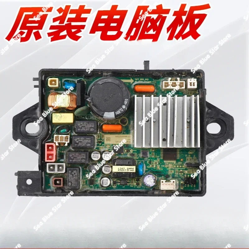 Применимо, плата привода двигателя с регулируемой частотой стиральной машины TB/MB60/65/70/75/80/85 аксессуары
Применимо, плата привода двигателя с регулируемой частотой стиральной машины TB/MB60/65/70/75/80/85 аксессуары
