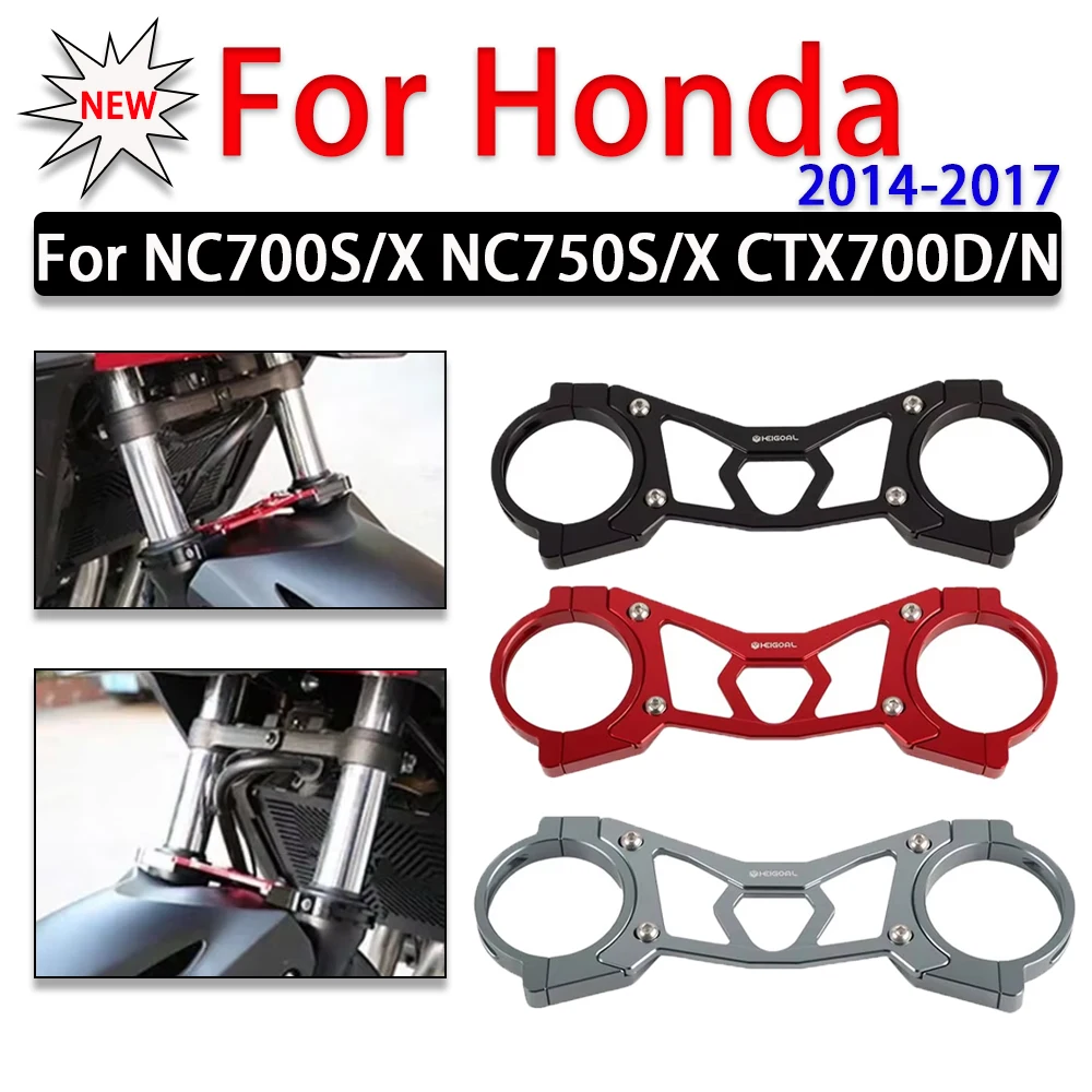 For HONDA NC750S NC750X NC700 NC750 S X DCT CTX 700 D N 2014 - 2020 Motorcycle Stabilizer Bracket Balance Shock Front Fork Brace
For HONDA NC750S NC750X NC700 NC750 S X DCT CTX 700 D N 2014 - 2020 Motorcycle Stabilizer Bracket Balance Shock Front Fork Brace