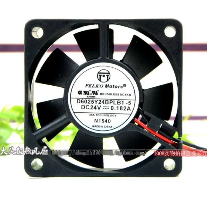 PELKO D6025Y24BPLB1 DC 24 В 0,182 А 60x60x25 мм 2-проводной охлаждающий вентилятор для сервера
PELKO D6025Y24BPLB1 DC 24 В 0,182 А 60x60x25 мм 2-проводной охлаждающий вентилятор для сервера