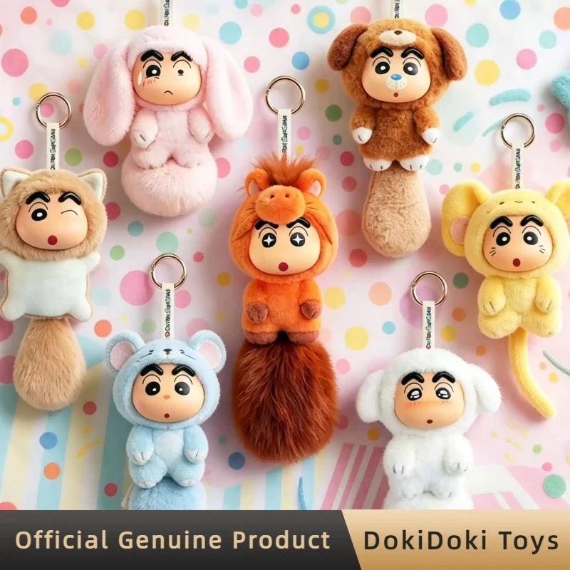 Genuine Crayon Shin-Chan Big Tails Series 2 Blind Box Cute Vinyl Plush Bag Pendant Trendy Figure Toy Doll Keychain Birthday Gift
Genuine Crayon Shin-Chan Big Tails Series 2 Blind Box Cute Vinyl Plush Bag Pendant Trendy Figure Toy Doll Keychain Birthday Gift