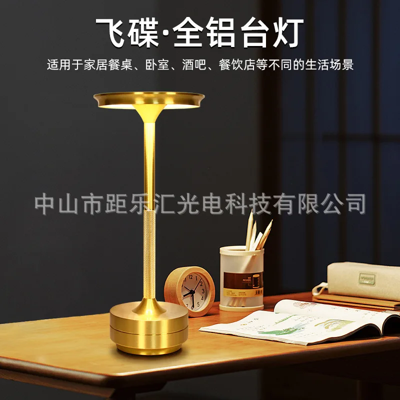 Трансграничная точечная I-образная настольная лампа с зарядкой через USB, ретро-прикроватное украшение для спальни, ночник, сенсорная панель, маленькая настольная лампа
Трансграничная точечная I-образная настольная лампа с зарядкой через USB, ретро-прикроватное украшение для спальни, ночник, сенсорная панель, маленькая настольная лампа