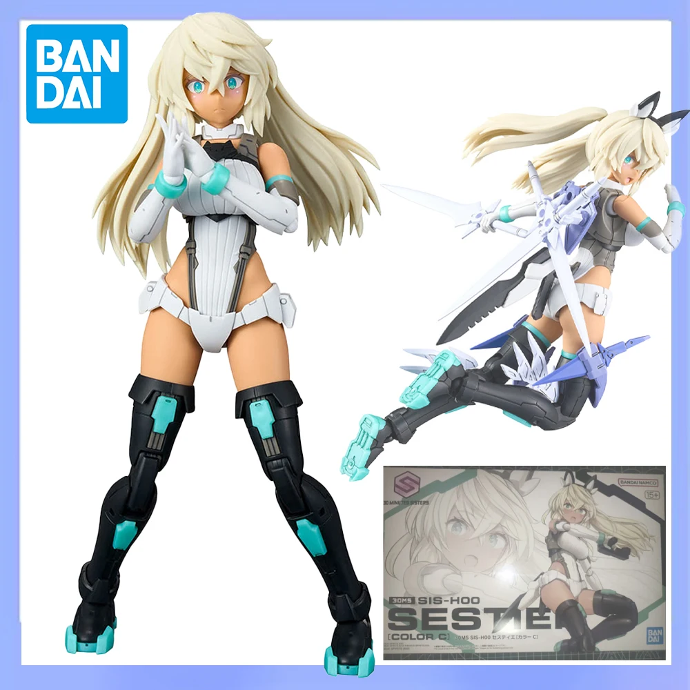 Оригинал в наличии Bandai Spirits 30-минутные сестры (SIS-H00) Sestie Color C, коллекция аниме-фигурок, модель, украшение, гаражный комплект 
Оригинал в наличии Bandai Spirits 30-минутные сестры (SIS-H00) Sestie Color C, коллекция аниме-фигурок, модель, украшение, гаражный комплект