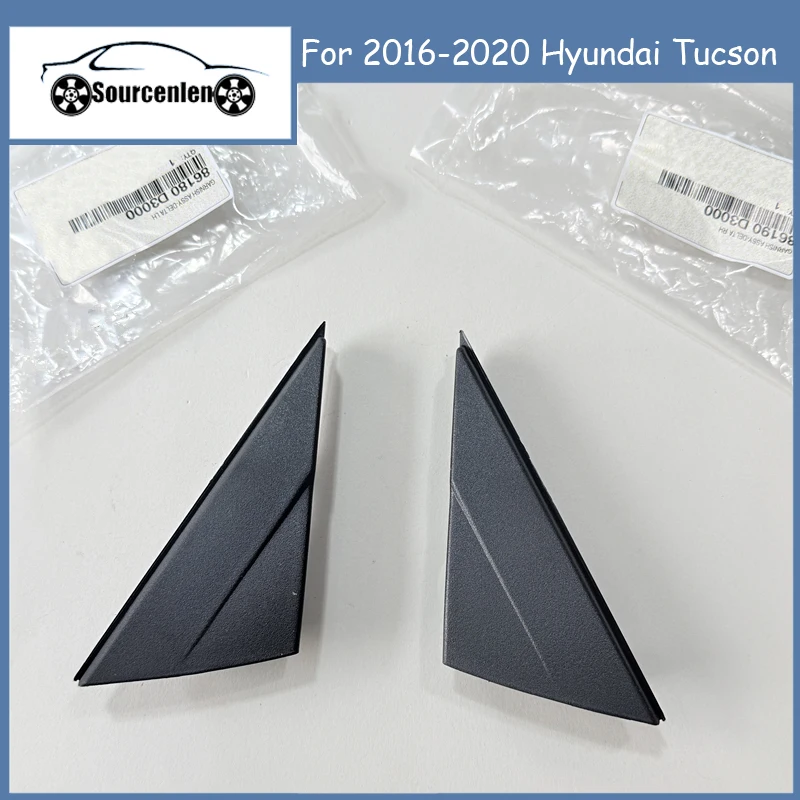 For 2016-2020 Hyundai Tucson Rearview Side Mirror Corner Triangle Molding Trim Cover Panel Lid 86180D3000 86190D3000
For 2016-2020 Hyundai Tucson Rearview Side Mirror Corner Triangle Molding Trim Cover Panel Lid 86180D3000 86190D3000