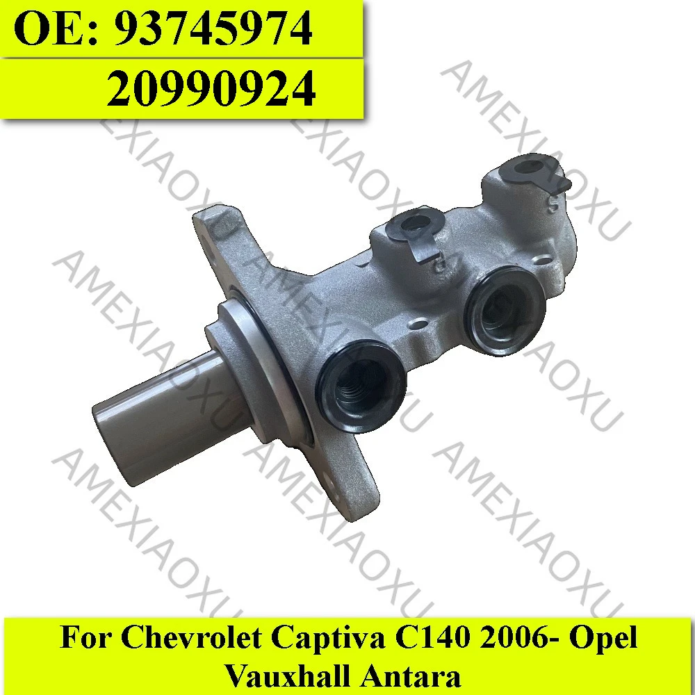 93745974 Главный тормозной цилиндр Тормозной насос для Chevrolet Captiva C140 2006- Opel Vauxhall Antara 20990924
93745974 Главный тормозной цилиндр Тормозной насос для Chevrolet Captiva C140 2006- Opel Vauxhall Antara 20990924