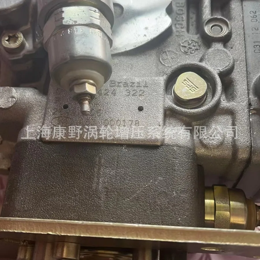 Fuel Injection Pump 0460424322 0460424323 And 0460424317 And 0460424303 2644N208
Fuel Injection Pump 0460424322 0460424323 And 0460424317 And 0460424303 2644N208