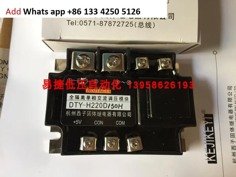 Оригинальный подлинный KEJIKEYI Hangzhou Xizi DTY-H220D150H полностью изолированный однофазный модуль регулирования напряжения переменного тока 1-5 В
Оригинальный подлинный KEJIKEYI Hangzhou Xizi DTY-H220D150H полностью изолированный однофазный модуль регулирования напряжения переменного тока 1-5 В