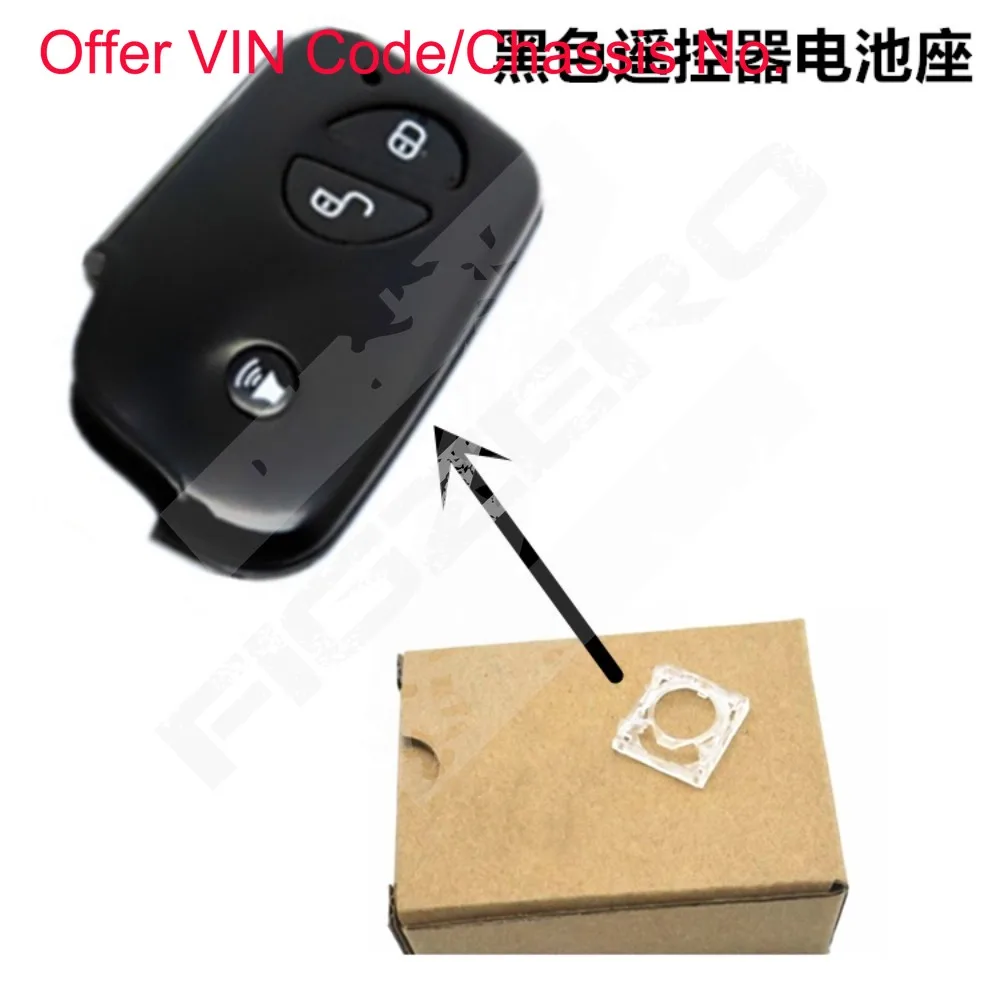 For Byd F3 G6 Surui S6 Sirui G3 Qin L3 Song F0 Battery Holder Smart Key Fixed Socket 10623979-00 Send 2 1632 Batteries As Gifts
For Byd F3 G6 Surui S6 Sirui G3 Qin L3 Song F0 Battery Holder Smart Key Fixed Socket 10623979-00 Send 2 1632 Batteries As Gifts