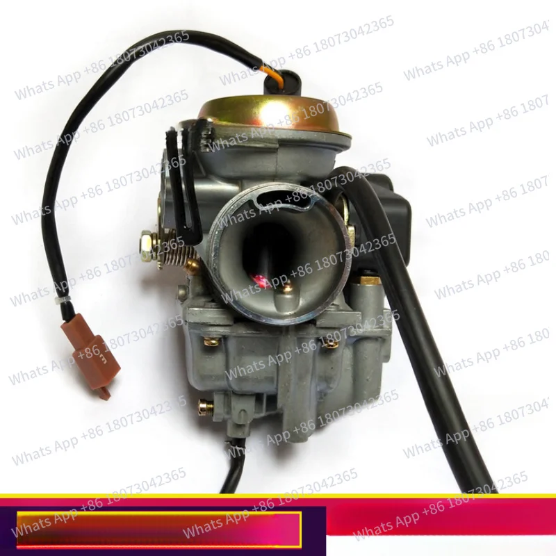 Suitable for Neptune Red and Blue Giant, Superman Golden Giant, AN125 BS26 Suzuki motorcycle carburetor
Suitable for Neptune Red and Blue Giant, Superman Golden Giant, AN125 BS26 Suzuki motorcycle carburetor