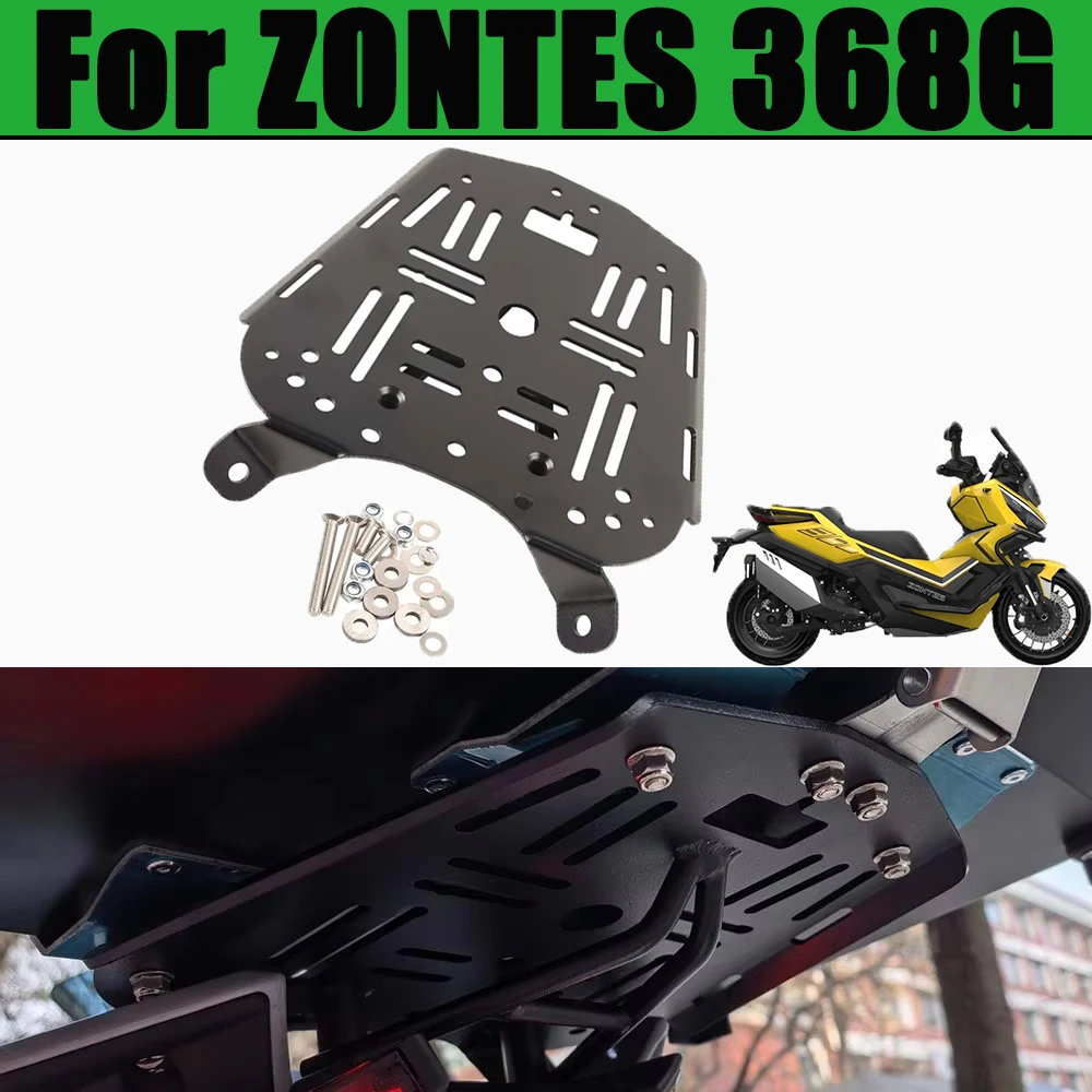 Rear Shelf Luggage Rack Tail Box Bottom Plate Support Trunk Case Bracket For ZONTES 368G 368 G G368 501G Motorcycle Accessories
Rear Shelf Luggage Rack Tail Box Bottom Plate Support Trunk Case Bracket For ZONTES 368G 368 G G368 501G Motorcycle Accessories