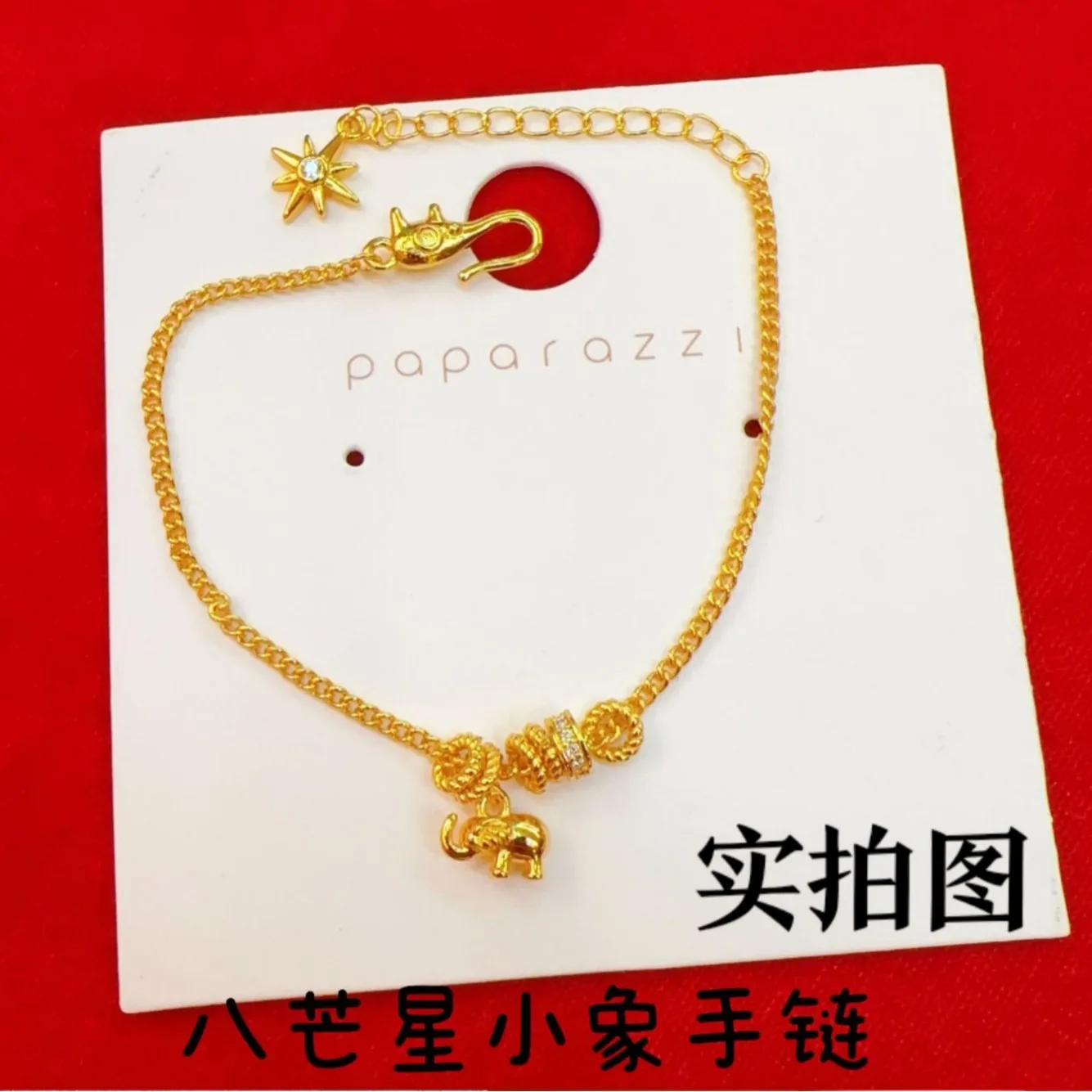 Ancient gold 9999 bracelet for women's exquisite dot diamond 24K zodiac road and road ventilated tassel pendant jewelry
Ancient gold 9999 bracelet for women's exquisite dot diamond 24K zodiac road and road ventilated tassel pendant jewelry