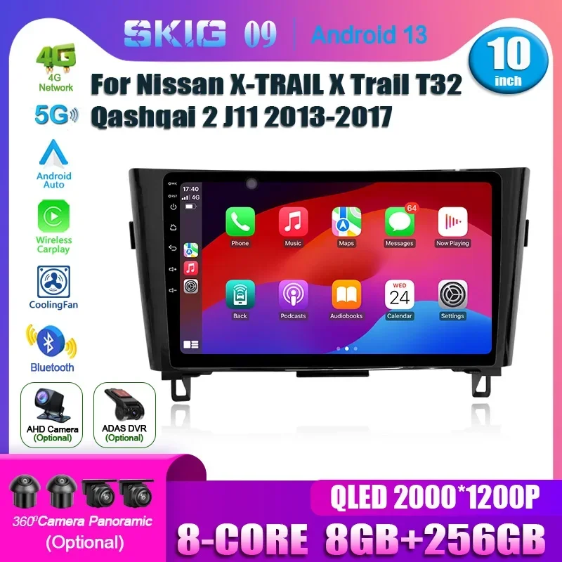 Car Radio Multimedia For Nissan X-TRAIL X Trail T32 Qashqai 2 J11 2013-2017 Autoradio 2 Din android 13 Carplay 4G GPS dvd Camera
Car Radio Multimedia For Nissan X-TRAIL X Trail T32 Qashqai 2 J11 2013-2017 Autoradio 2 Din android 13 Carplay 4G GPS dvd Camera