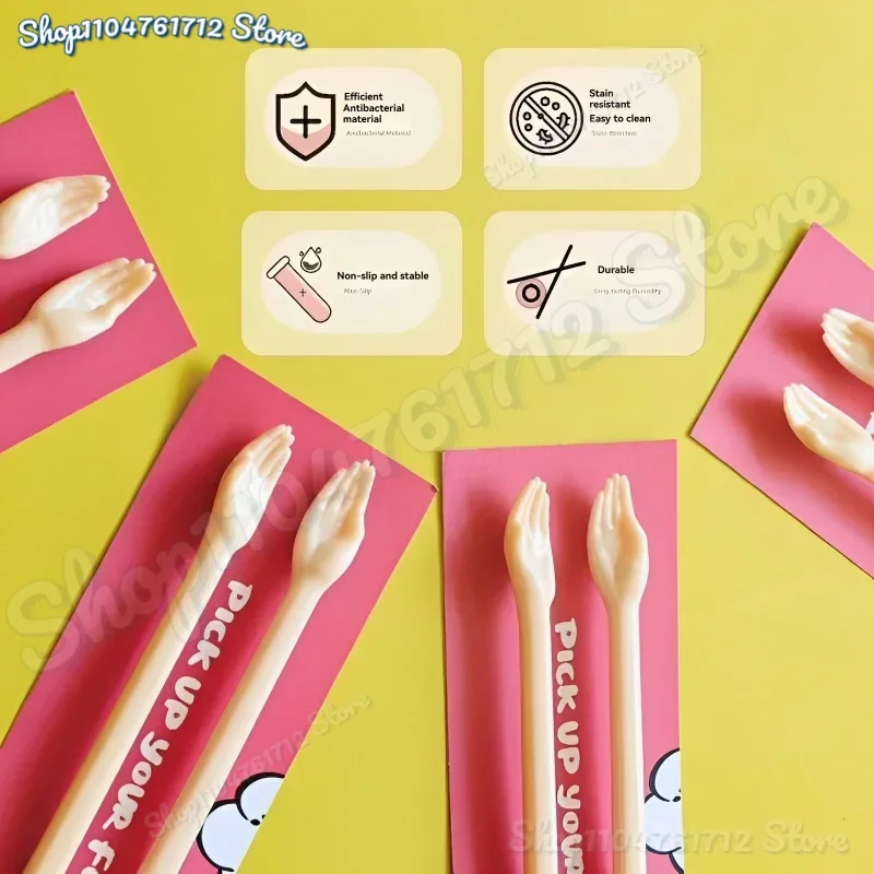 2025 Creative Home Palm Shaped Chopsticks Introductory Practical Chopsticks Easy to Use Beginner Chopsticks Dinner Kitchen Tools
2025 Creative Home Palm Shaped Chopsticks Introductory Practical Chopsticks Easy to Use Beginner Chopsticks Dinner Kitchen Tools