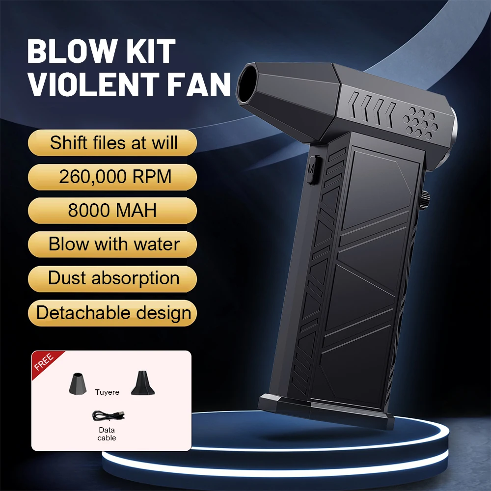 Violent Fan 300000RPM Powerful Air Blower Vacuum Dust Cleaner Type-C Charging Strong Winds 58m/s Brushless Turbo Jet Blower Dry
Violent Fan 300000RPM Powerful Air Blower Vacuum Dust Cleaner Type-C Charging Strong Winds 58m/s Brushless Turbo Jet Blower Dry