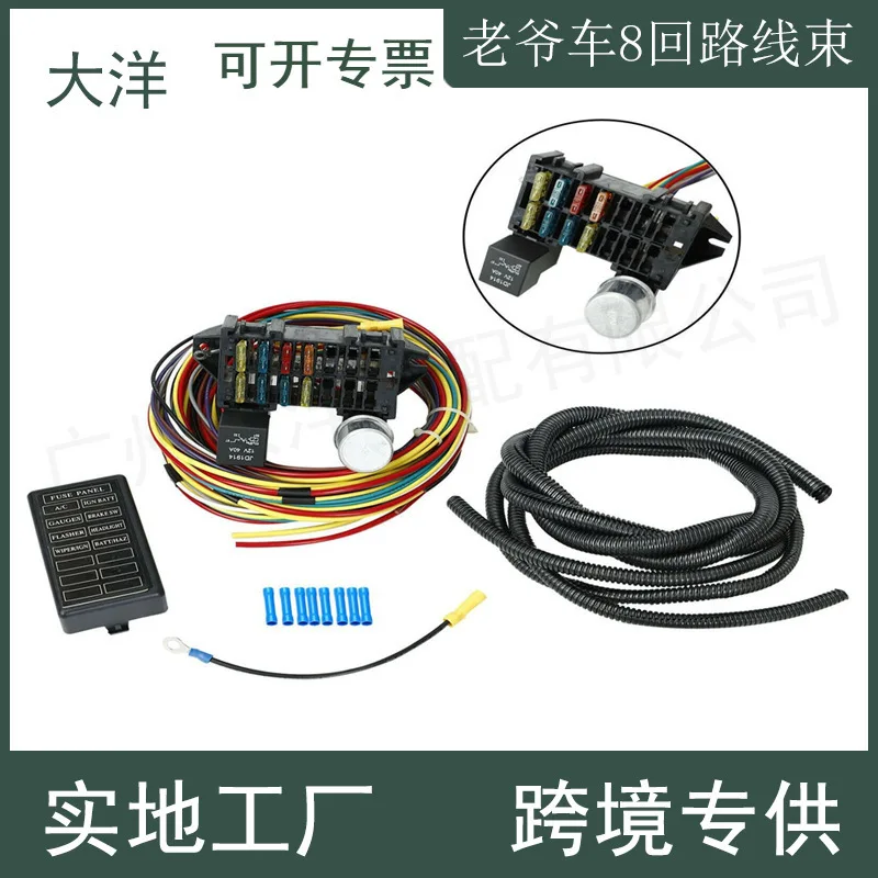 Auto Parts 8 Circuit Basic Harness Fuse Box Street Hot Rat Rod Wiring Car Truck
Auto Parts 8 Circuit Basic Harness Fuse Box Street Hot Rat Rod Wiring Car Truck
