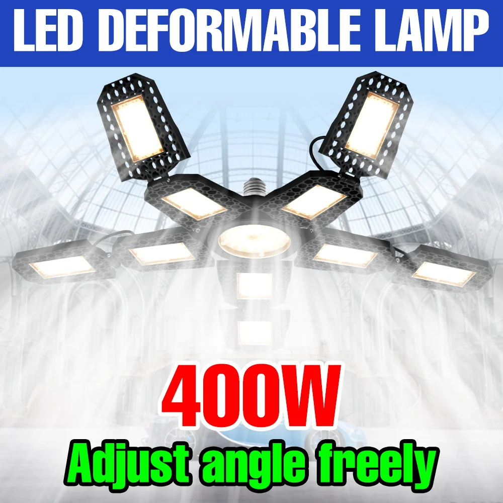 400 Вт светодиодный E27 лампа для гаража 220 В прожектор складной деформируемый потолочный светильник 110 В домашний торговый центр стадион освещение подвала
400 Вт светодиодный E27 лампа для гаража 220 В прожектор складной деформируемый потолочный светильник 110 В домашний торговый центр стадион освещение подвала