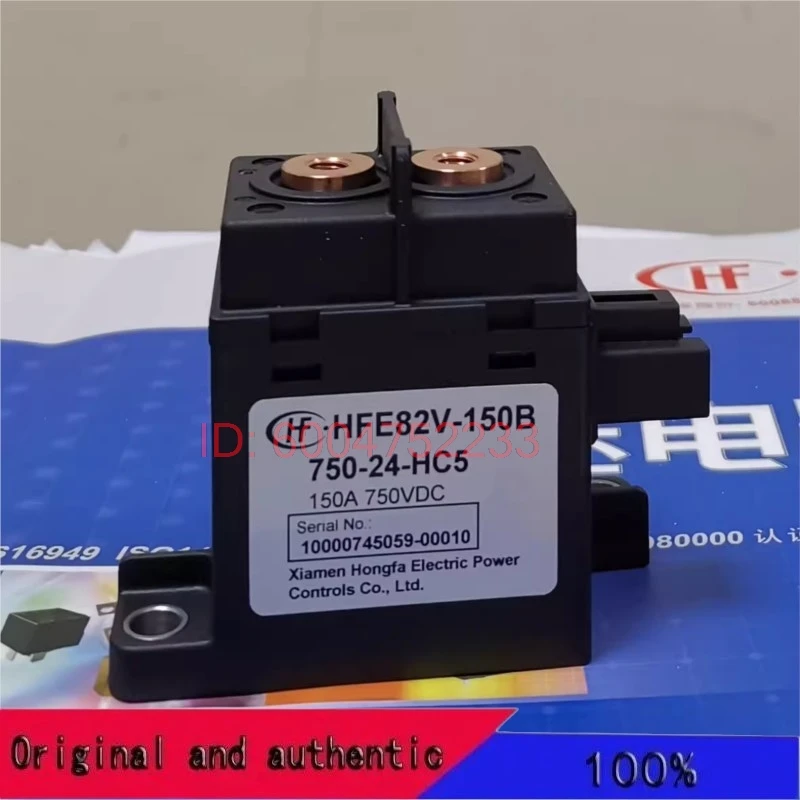 HFE82V-150B/750 12-HC5 Hongfa High Voltage DC Relay Contactor 150A750VDC,1PCS
HFE82V-150B/750 12-HC5 Hongfa High Voltage DC Relay Contactor 150A750VDC,1PCS
