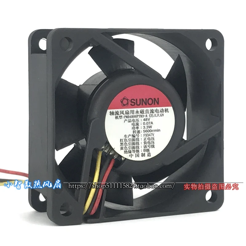 ORIGINAL PMD4806PTB3-A 48V 0.07A 3.3W 6025 60*60*25mm NEW COOLING FAN RADIATOR
ORIGINAL PMD4806PTB3-A 48V 0.07A 3.3W 6025 60*60*25mm NEW COOLING FAN RADIATOR