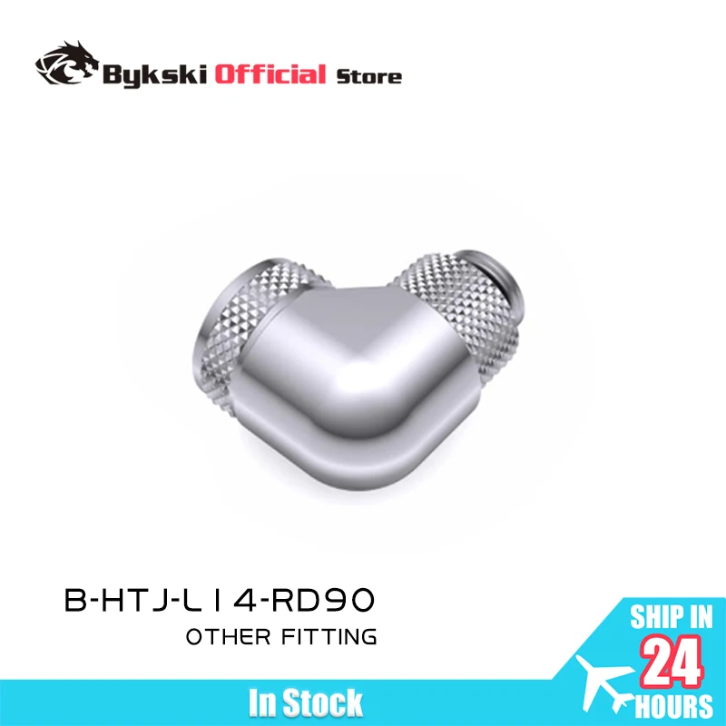 BYKSKI 90 Degree OD14mm Hard tube rotary fitting hand compression G1/4'' Pipe for outside 14mm acrylic PETG tube B-HTJ-L14-RD90
BYKSKI 90 Degree OD14mm Hard tube rotary fitting hand compression G1/4'' Pipe for outside 14mm acrylic PETG tube B-HTJ-L14-RD90