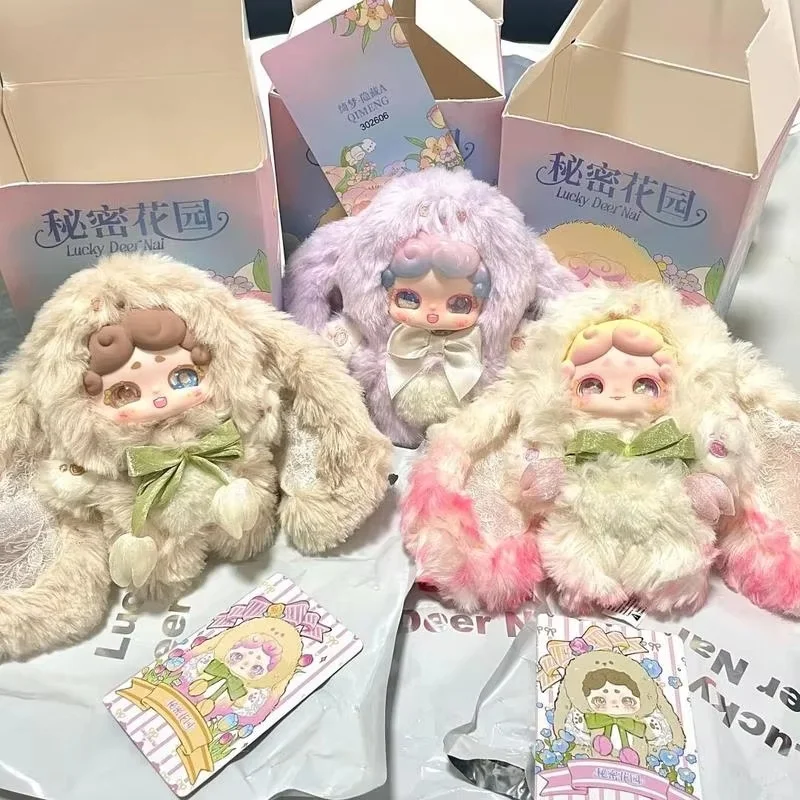 Lucky Deer Nai Blind Box Doll Good Night Bunny II Secret Garden Trendy Surprise Toy Collectible Figure Desk Ornament
Lucky Deer Nai Blind Box Doll Good Night Bunny II Secret Garden Trendy Surprise Toy Collectible Figure Desk Ornament