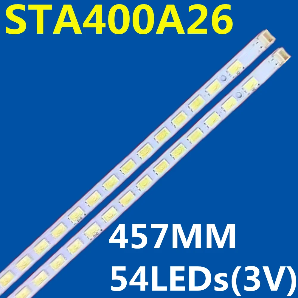 2шт светодиодная лента для подсветки STA400A27 STA400A26_REV2.0_54_ 101210 74.40T05.001-3-SX1 Для KDL-40EX520 T400HW04
2шт светодиодная лента для подсветки STA400A27 STA400A26_REV2.0_54_ 101210 74.40T05.001-3-SX1 Для KDL-40EX520 T400HW04