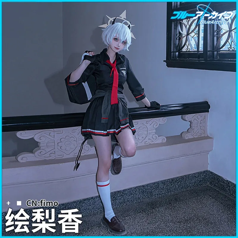 Game Blue Archive Hatami Erika Cosplay Costume HatamiErika Role Play Halloween Carnival Christmas Party Outfit Prop Custom
Game Blue Archive Hatami Erika Cosplay Costume HatamiErika Role Play Halloween Carnival Christmas Party Outfit Prop Custom
