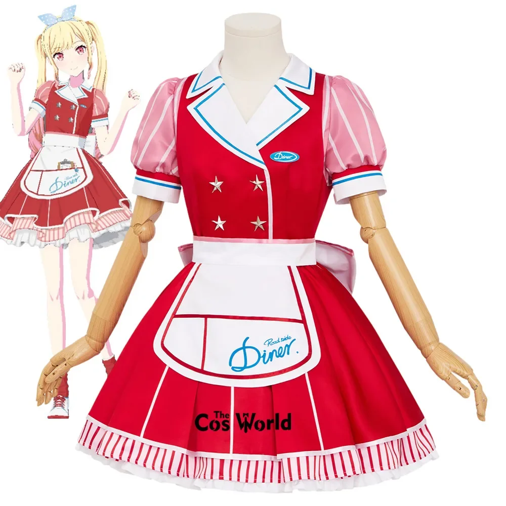 Project Sekai Colorful Stage Feat Welcome To Diner Tenma Saki Outfits Anime Cosplay Costumes
Project Sekai Colorful Stage Feat Welcome To Diner Tenma Saki Outfits Anime Cosplay Costumes