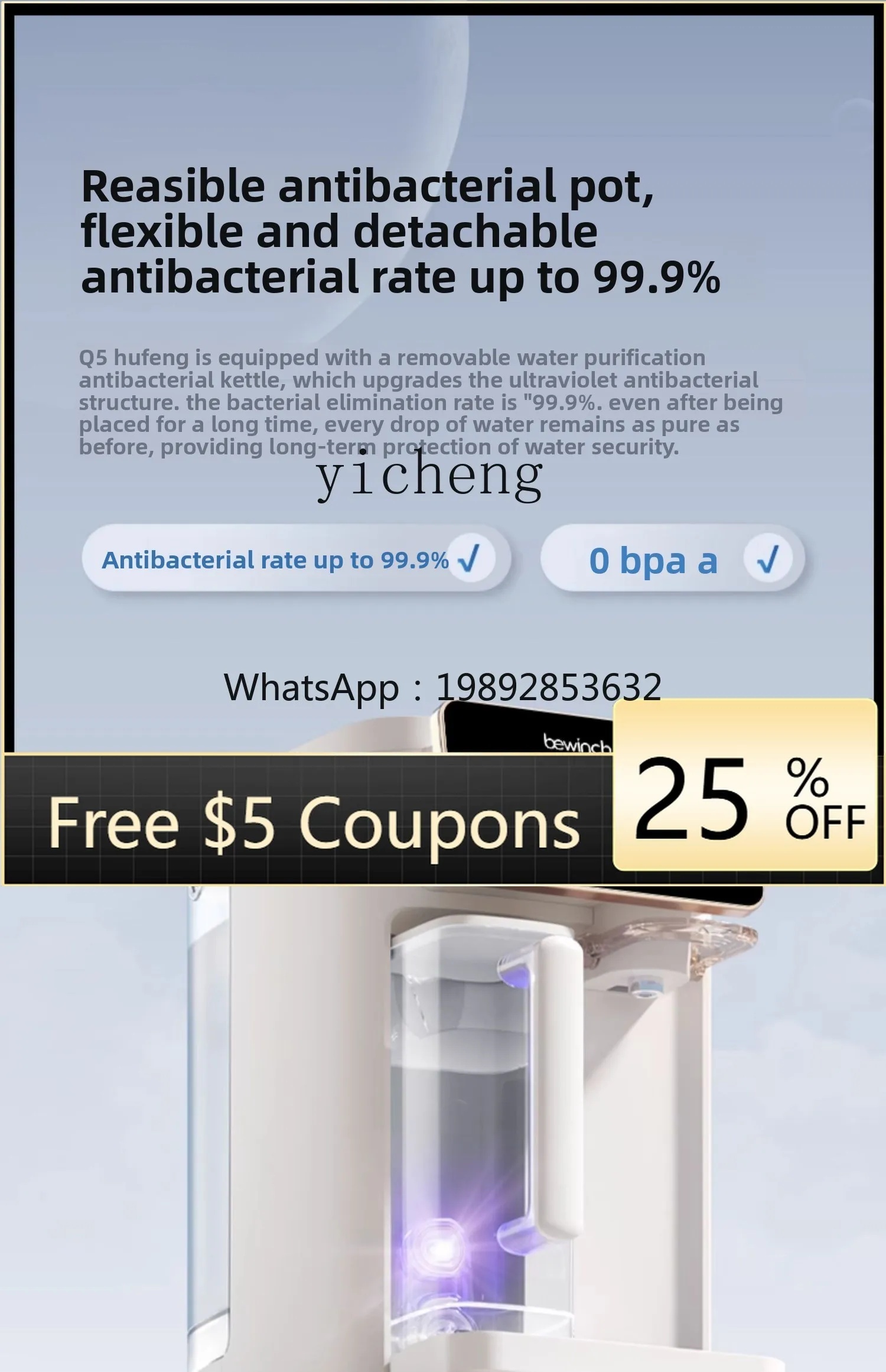 AB Mineral Water Purifier Small Desktop Instant Heating Portable Household Direct Drinking Machine Filtration
AB Mineral Water Purifier Small Desktop Instant Heating Portable Household Direct Drinking Machine Filtration