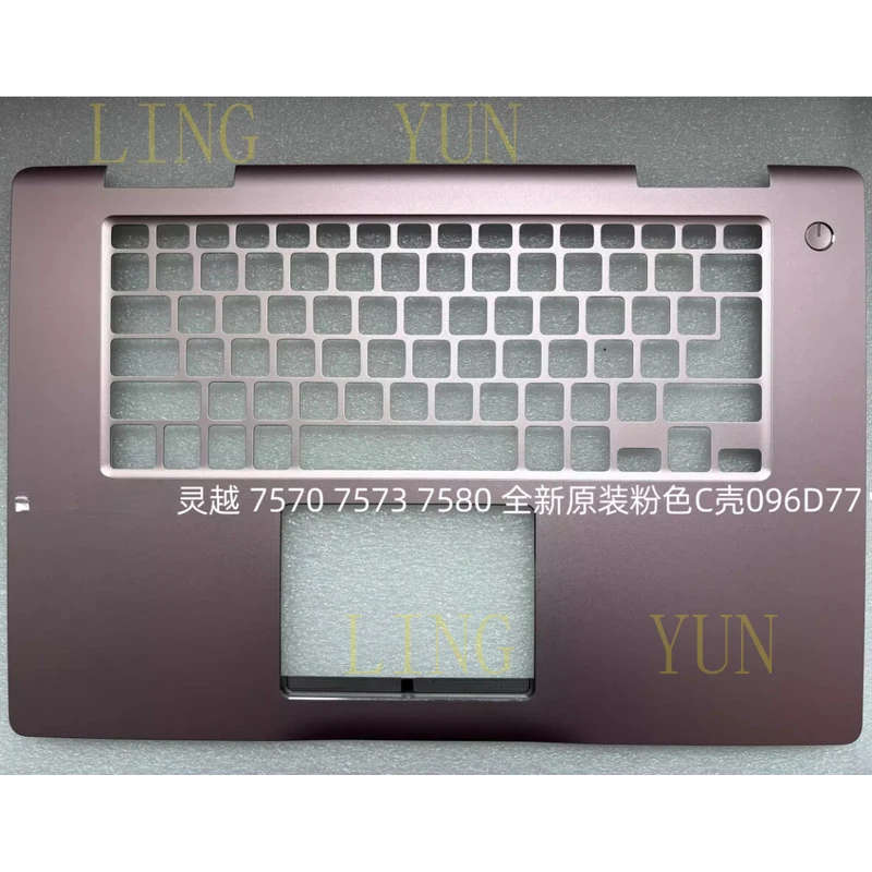 Z 1 шт. для ноутбука Dell Inspiron 7570 7573 7580, чехол для подставки под запястья 096D77
Z 1 шт. для ноутбука Dell Inspiron 7570 7573 7580, чехол для подставки под запястья 096D77