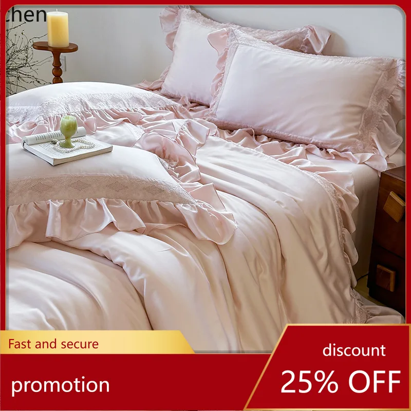 HXL Tencel four-piece set with exquisite lace duvet cover, cool for summer
HXL Tencel four-piece set with exquisite lace duvet cover, cool for summer