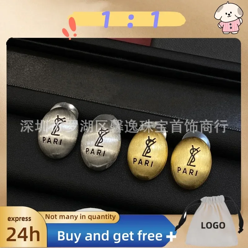 Retro egg shaped letter earrings for women, fashionable and personalized, vintage earrings, internet famous and trendy
Retro egg shaped letter earrings for women, fashionable and personalized, vintage earrings, internet famous and trendy