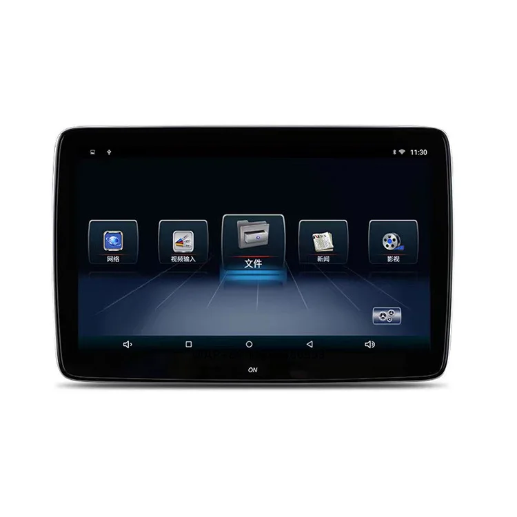 For Car Rear Seat Entertainment Screen WIFI 4K Video Android 10.0
For Car Rear Seat Entertainment Screen WIFI 4K Video Android 10.0