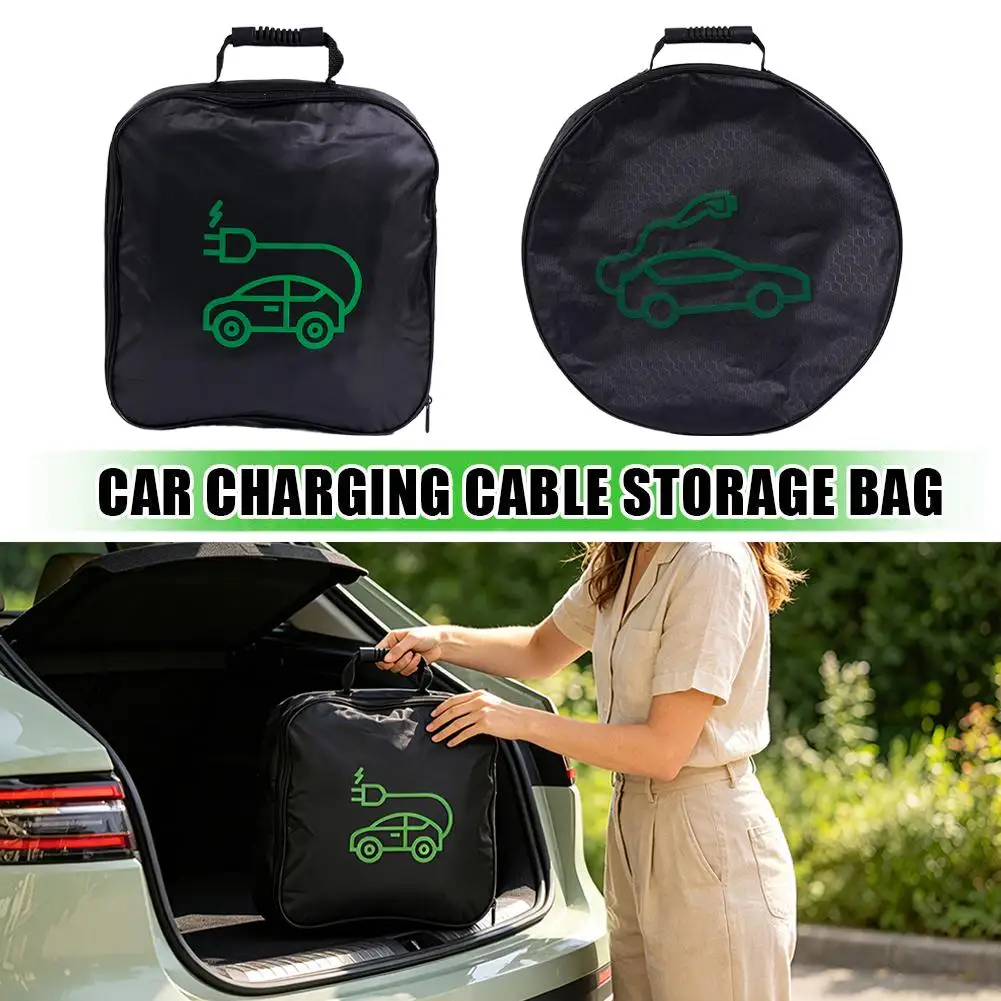1PCS Electric Car Charger Storage Bag Waterproof Car Battery Cable Handled Bag EV Car Charging Gun Storage Organizer
1PCS Electric Car Charger Storage Bag Waterproof Car Battery Cable Handled Bag EV Car Charging Gun Storage Organizer