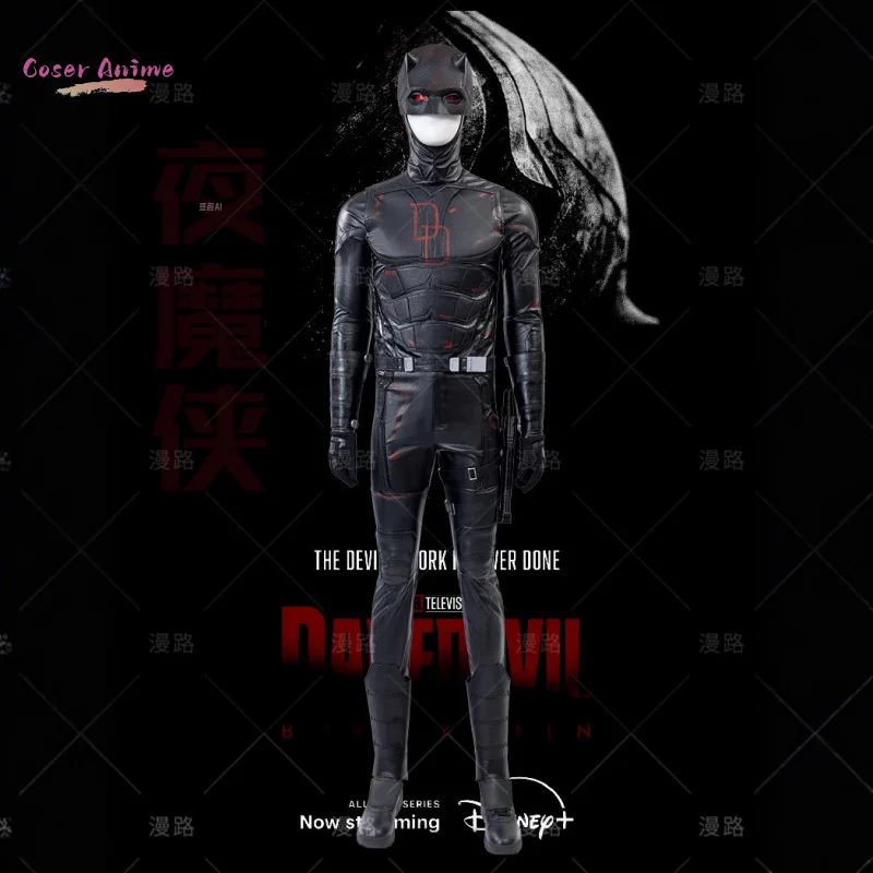 Movie Daredevil Season 2 Daredevil Cosplay Costume Uniform Halloween Carnival Party Christmas Play Role Clothes Clothing
Movie Daredevil Season 2 Daredevil Cosplay Costume Uniform Halloween Carnival Party Christmas Play Role Clothes Clothing