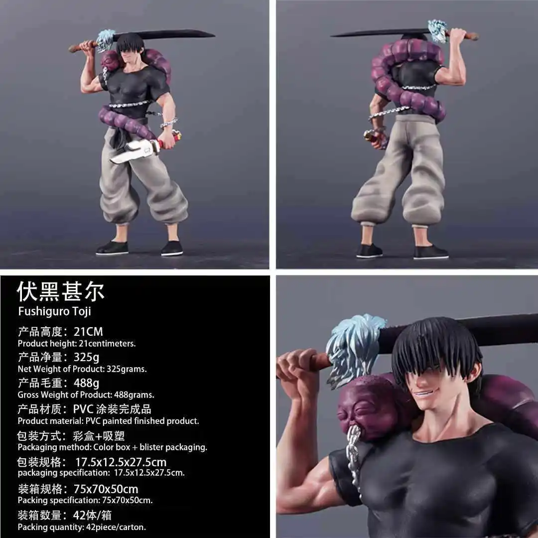 Jujutsu Kaisen Fushiguro Toji Standing Anime Figure Collectible Pvc Statue Desktop Ornament For Anime Enthusiasts Home Display
Jujutsu Kaisen Fushiguro Toji Standing Anime Figure Collectible Pvc Statue Desktop Ornament For Anime Enthusiasts Home Display