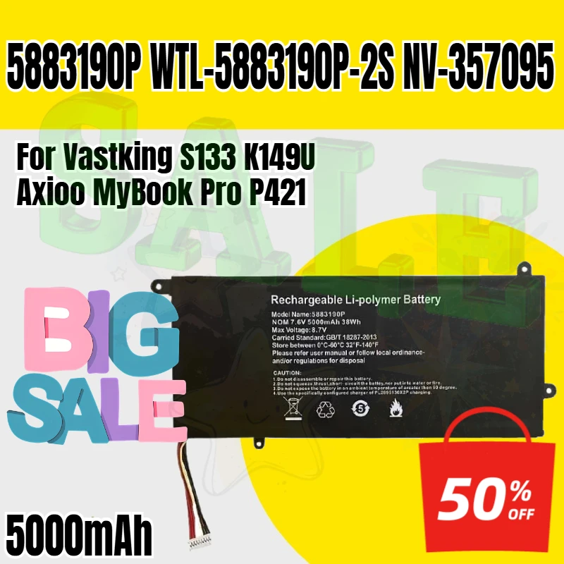 5000mAh 5883190P WTL-5883190P-2S NV-357095 Laptop Battery for Vastking S133 K149U Axioo MyBook Pro P421 Anatel Presario CQ-27
5000mAh 5883190P WTL-5883190P-2S NV-357095 Laptop Battery for Vastking S133 K149U Axioo MyBook Pro P421 Anatel Presario CQ-27