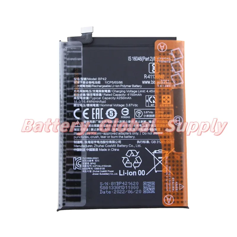 3.87V 4150MAH battery for 11T Pro BP42 fast delivery, high quality, brand new 1 piece -
3.87V 4150MAH battery for 11T Pro BP42 fast delivery, high quality, brand new 1 piece -