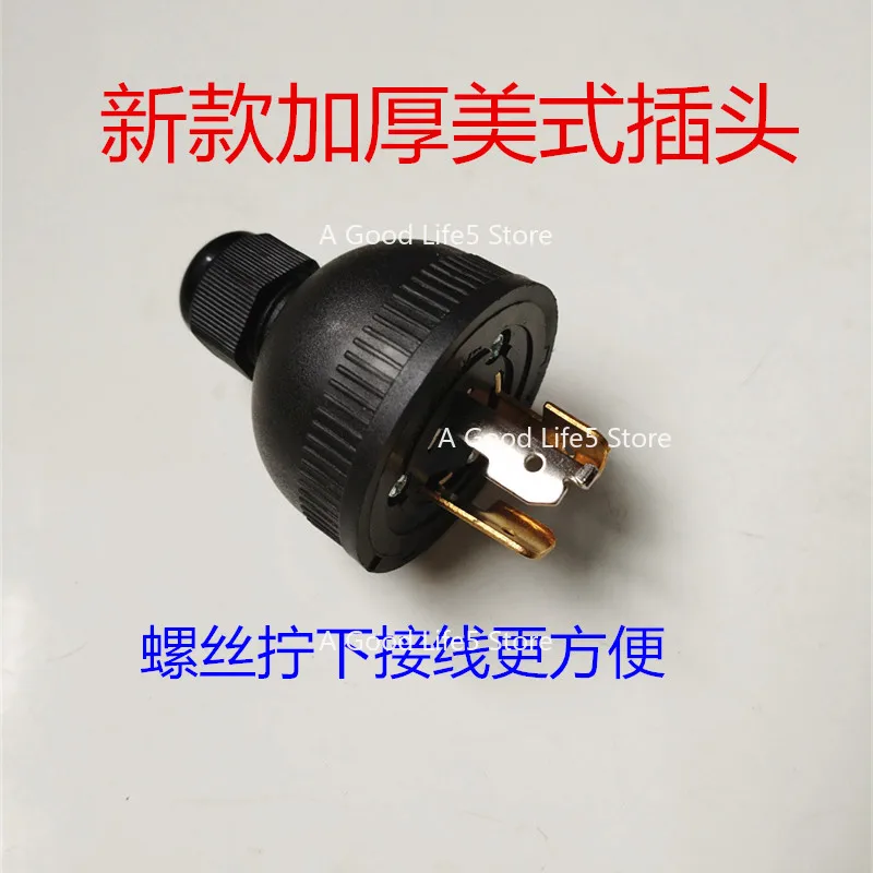 Applicable To Generator Accessories Plug 1kw2kw3kw 5kw 6.5kw8kw Anti-fall American Copper Plug Socket
Applicable To Generator Accessories Plug 1kw2kw3kw 5kw 6.5kw8kw Anti-fall American Copper Plug Socket