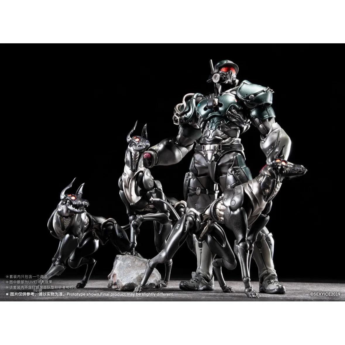 Ice Studio Bug Series EAE Dog-shaped Creature Zaatard Hound 1/12 Action Doll Animation Model Toy Collection Desktop Ornament
Ice Studio Bug Series EAE Dog-shaped Creature Zaatard Hound 1/12 Action Doll Animation Model Toy Collection Desktop Ornament