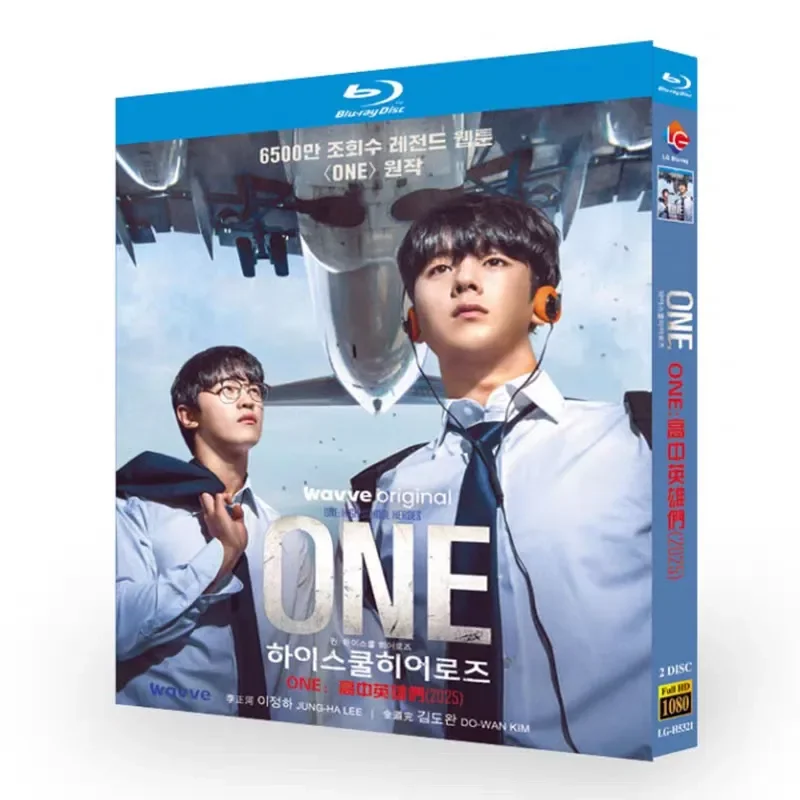 ONE High School Heroes Blu-ray High Definition Korean Drama BD Disc Box with Chinese and English Subtitles
ONE High School Heroes Blu-ray High Definition Korean Drama BD Disc Box with Chinese and English Subtitles