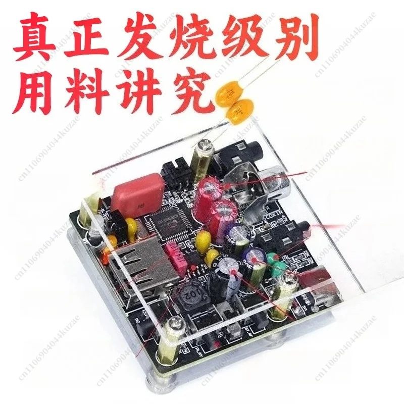 HiFi Bluetooth5.3 Wireless Audio Receiver Decoder, U Disk Coaxial Input Converter for Old Amplifier & Desktop Speaker System
HiFi Bluetooth5.3 Wireless Audio Receiver Decoder, U Disk Coaxial Input Converter for Old Amplifier & Desktop Speaker System