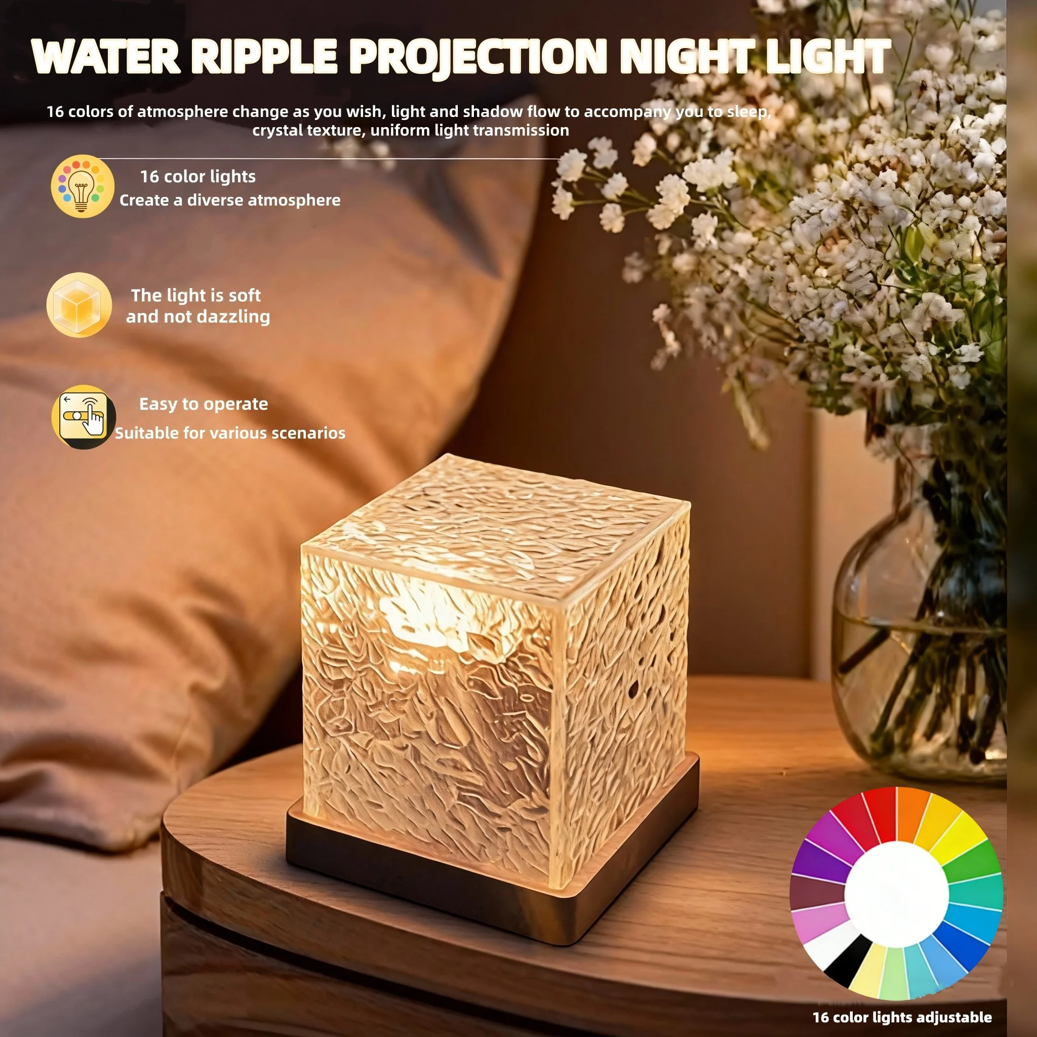 Океанская волна Аврора, лампа для проектора, пульт дистанционного управления, 16 цветов, регулируемая яркость, водная рябь, ночник, пламя, хрустальная лампа, украшение дома
Океанская волна Аврора, лампа для проектора, пульт дистанционного управления, 16 цветов, регулируемая яркость, водная рябь, ночник, пламя, хрустальная лампа, украшение дома