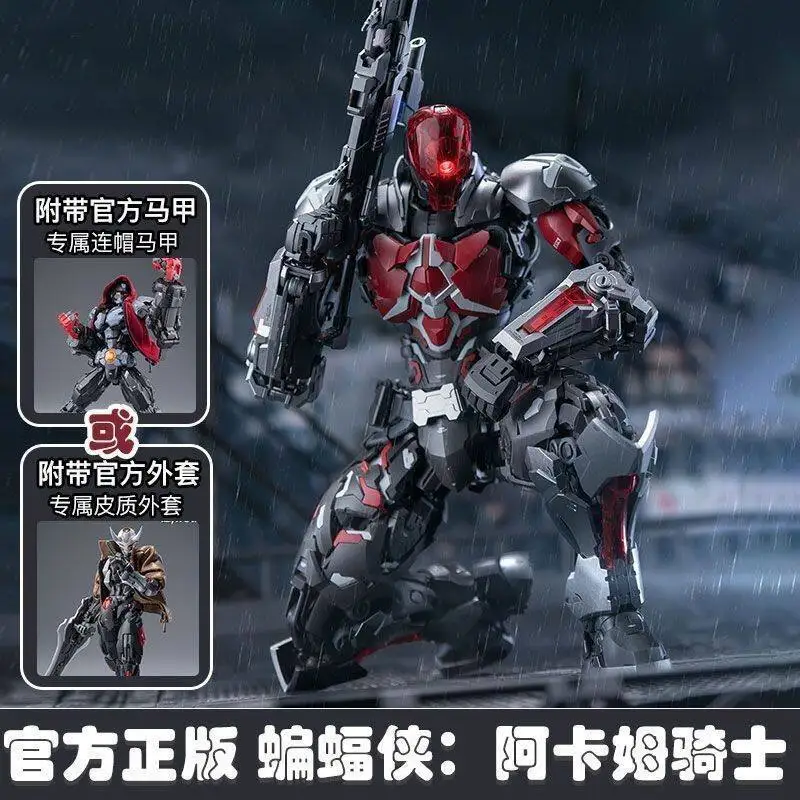 Hemoxian Batman Arkham Knight Posable Mecha Assembly Model With Optional Cloak Or Leather Coat For Adult Collectors In Stock
Hemoxian Batman Arkham Knight Posable Mecha Assembly Model With Optional Cloak Or Leather Coat For Adult Collectors In Stock